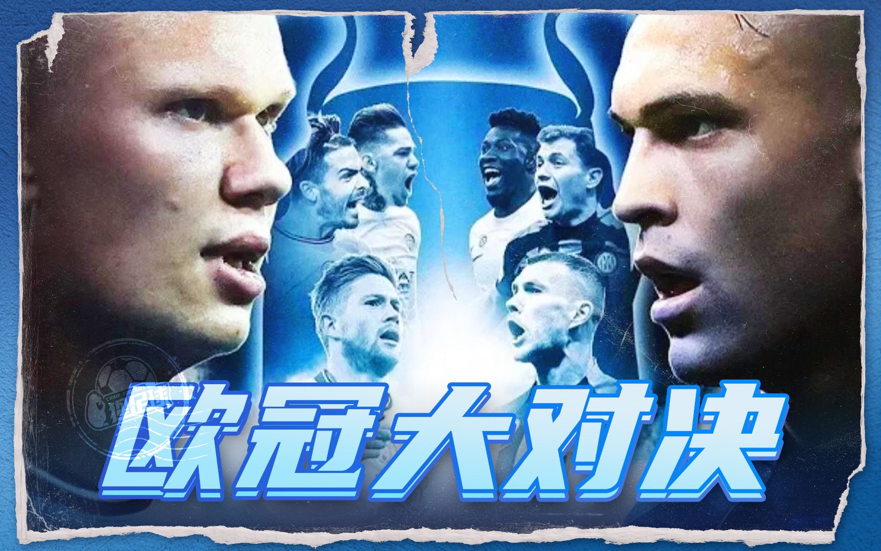 球员不可避 球员不可避